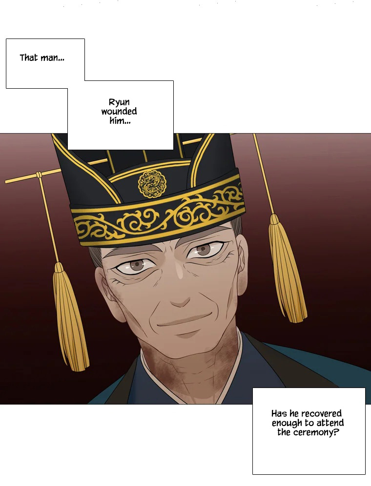 Heavenly Match Chapter 325 page 55 - Chapter 325