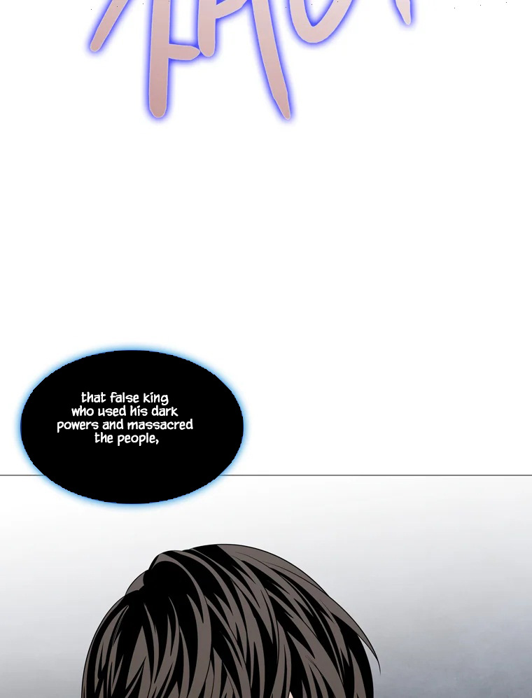 Heavenly Match Chapter 325 page 57 - Chapter 325
