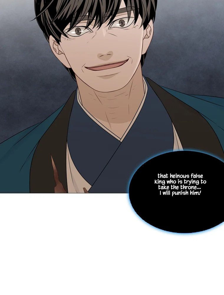 Heavenly Match Chapter 325 page 58 - Chapter 325