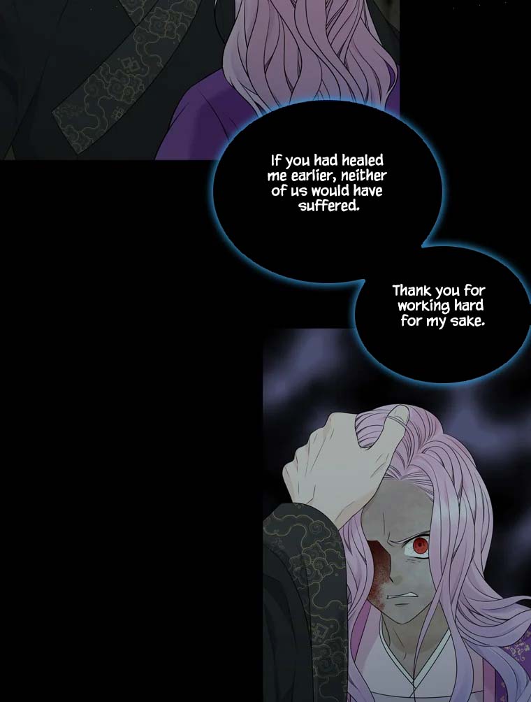 Heavenly Match Chapter 326 page 15 - Chapter 326