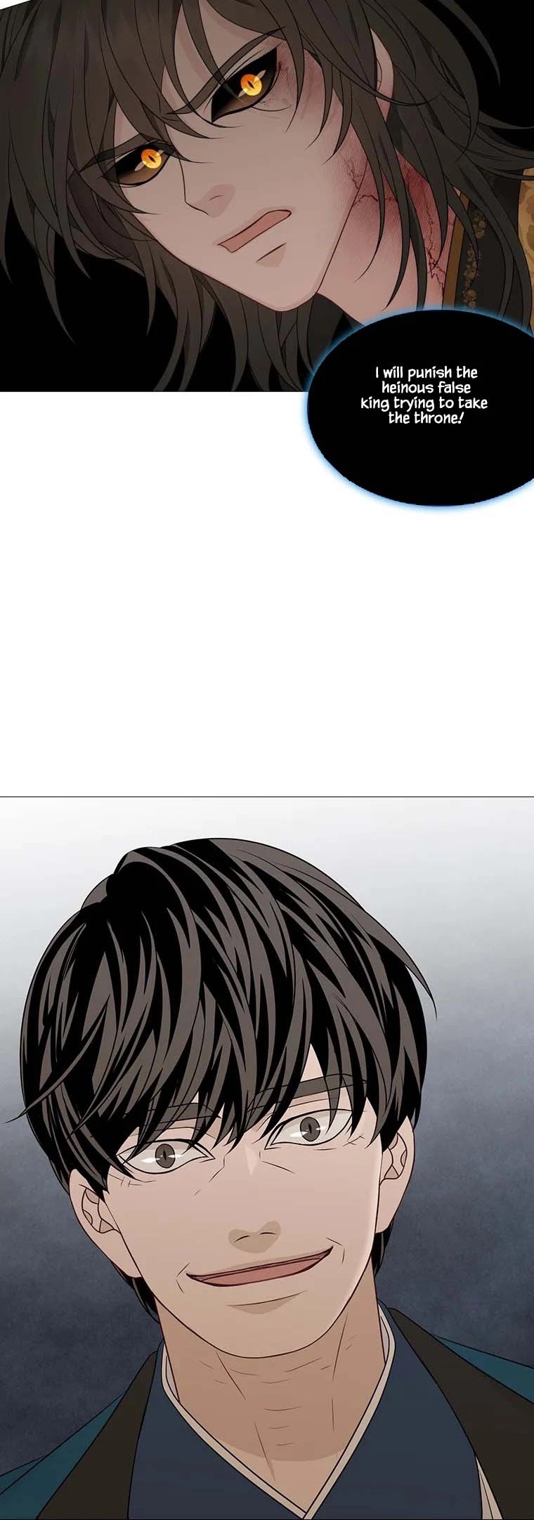 Heavenly Match Chapter 326 page 2 - Chapter 326