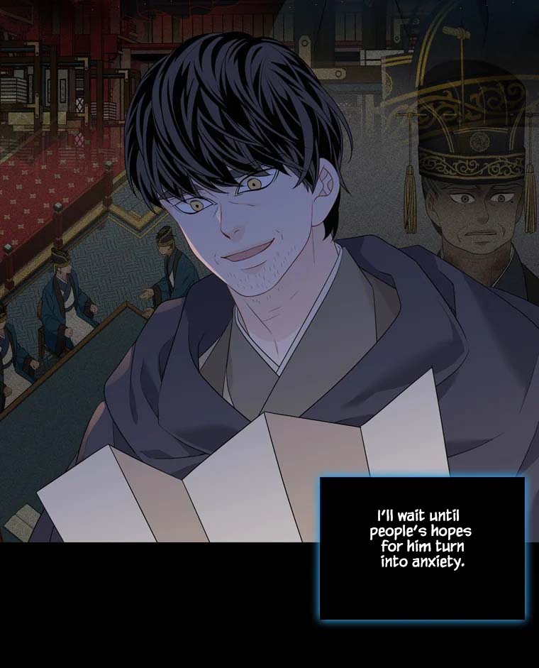Heavenly Match Chapter 326 page 31 - Chapter 326