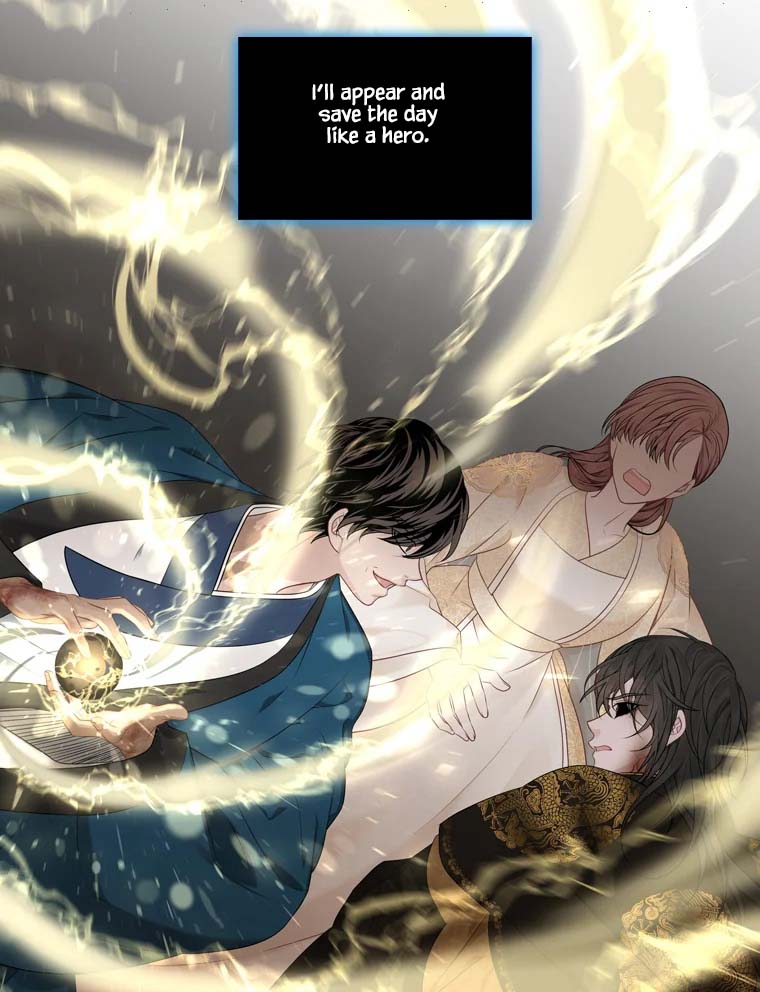 Heavenly Match Chapter 326 page 34 - Chapter 326