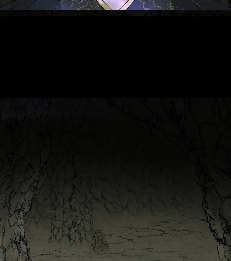 Heavenly Match Chapter 326 page 5 - Chapter 326