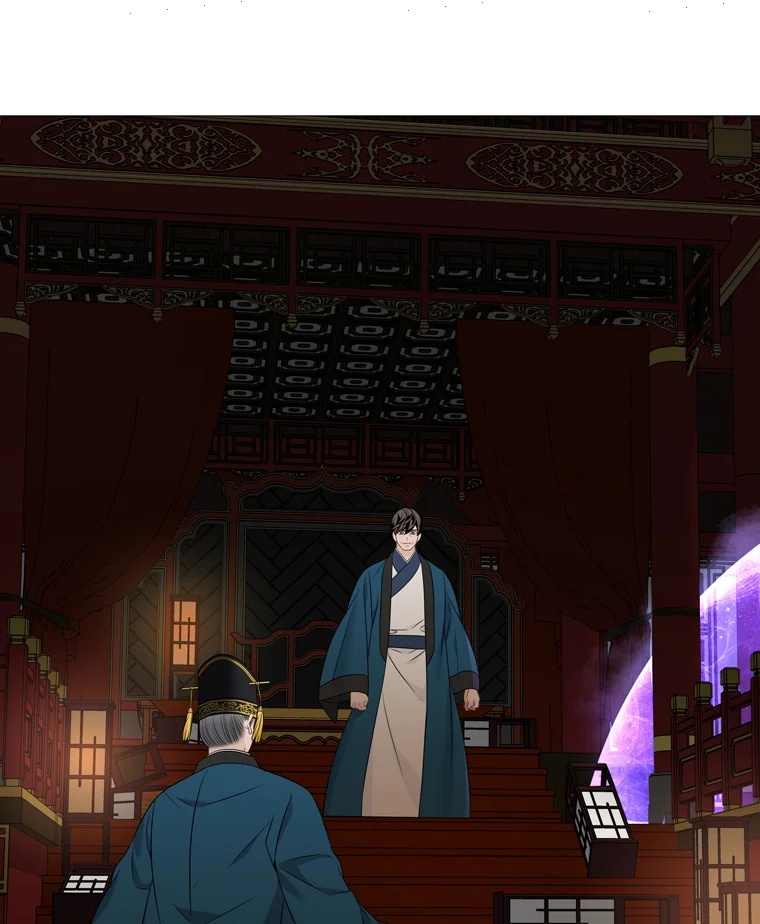 Heavenly Match Chapter 326 page 66 - Chapter 326