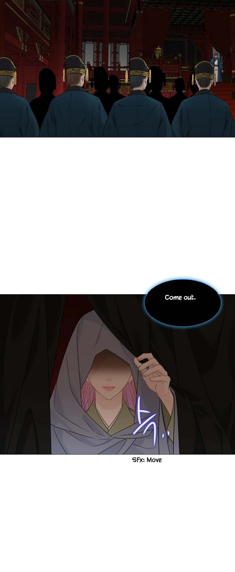 Heavenly Match Chapter 326 page 71 - Chapter 326