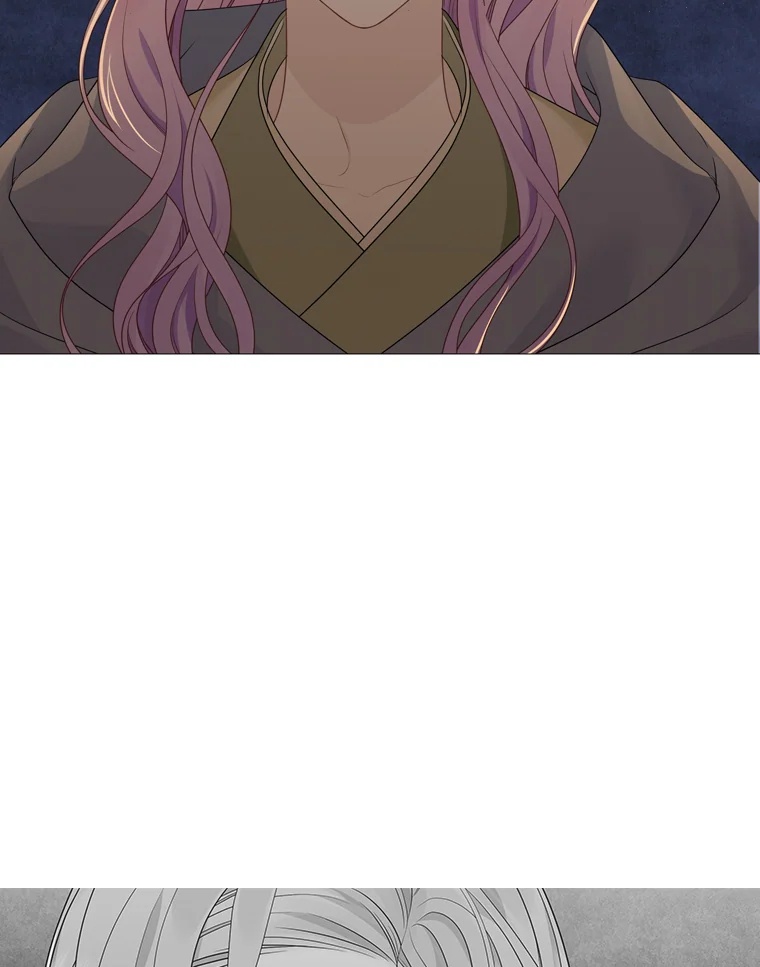 Heavenly Match Chapter 326 page 75 - Chapter 326