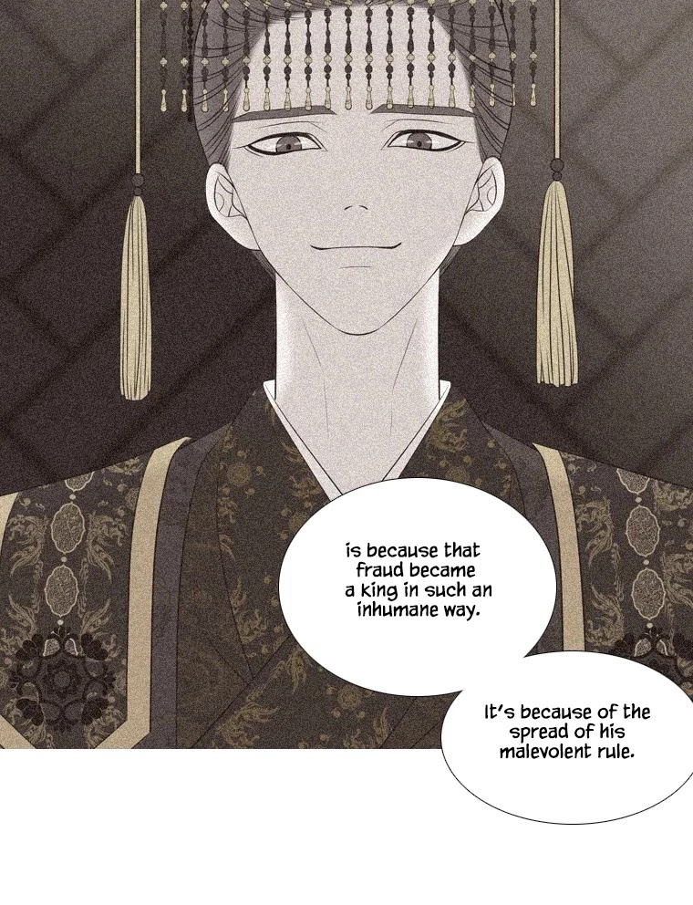 Heavenly Match Chapter 327 page 27 - Chapter 327