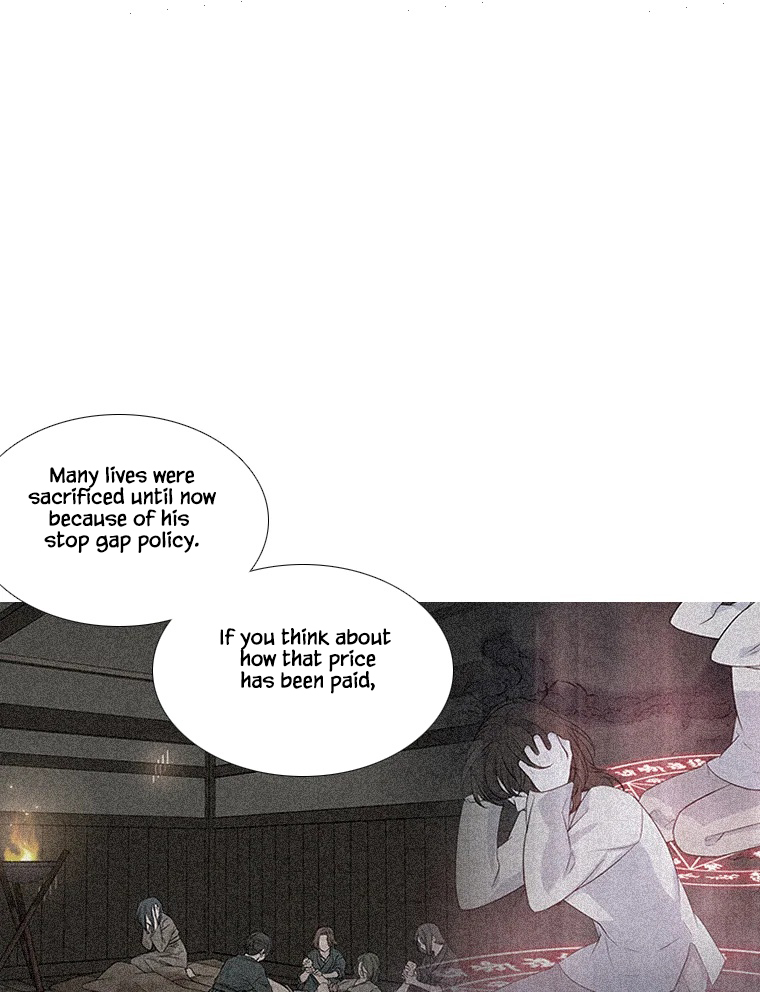 Heavenly Match Chapter 327 page 31 - Chapter 327
