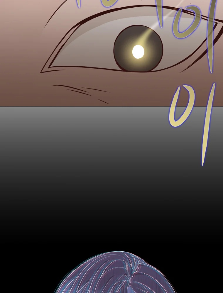Heavenly Match Chapter 327 page 38 - Chapter 327
