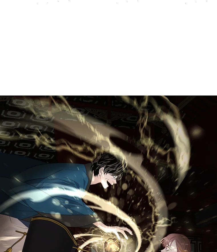 Heavenly Match Chapter 327 page 46 - Chapter 327