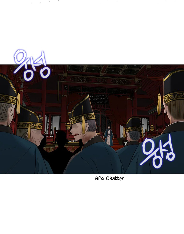 Heavenly Match Chapter 327 page 5 - Chapter 327