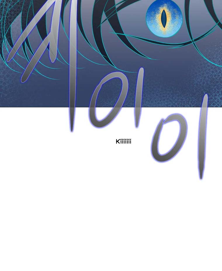 Heavenly Match Chapter 327 page 66 - Chapter 327