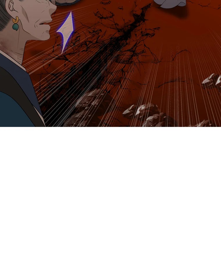 Heavenly Match Chapter 328 page 17 - Chapter 328
