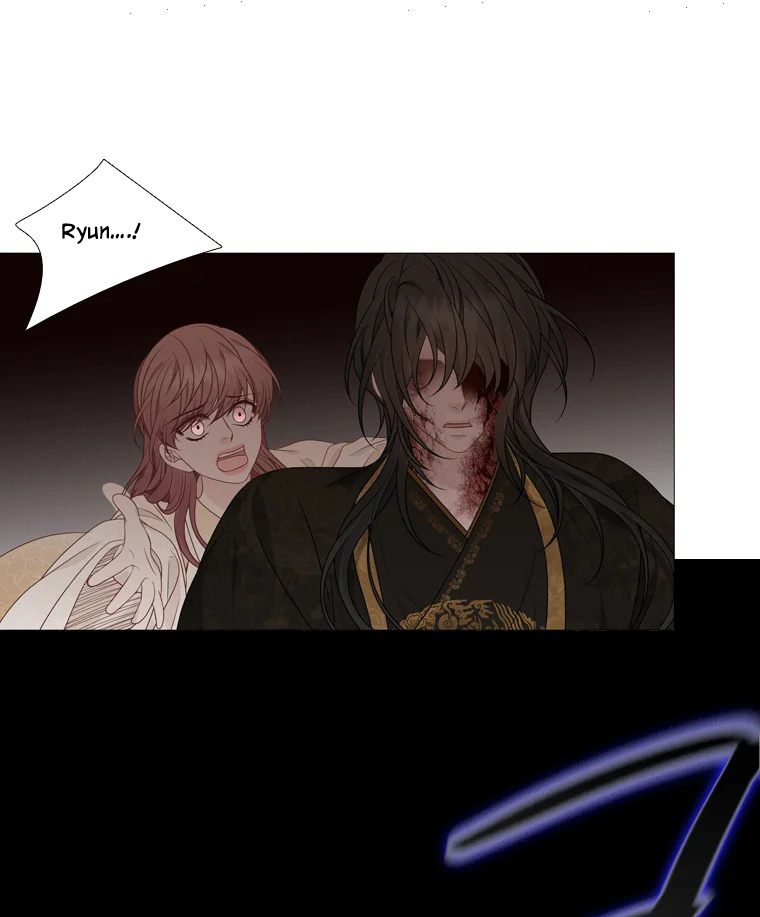 Heavenly Match Chapter 328 page 23 - Chapter 328