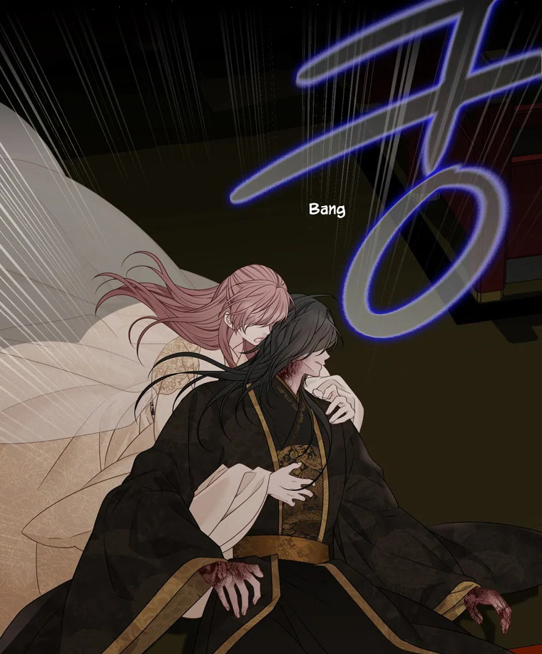 Heavenly Match Chapter 328 page 24 - Chapter 328