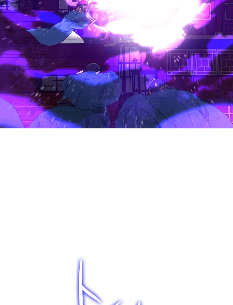 Heavenly Match Chapter 328 page 58 - Chapter 328