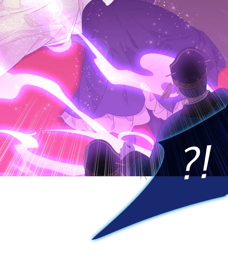 Heavenly Match Chapter 328 page 64 - Chapter 328