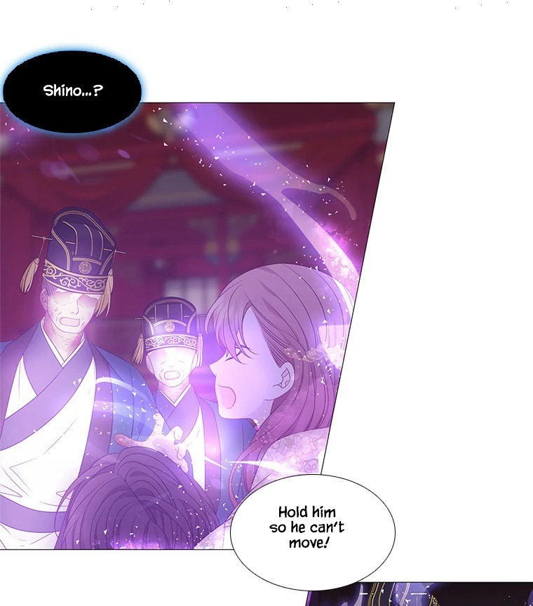 Heavenly Match Chapter 328 page 65 - Chapter 328