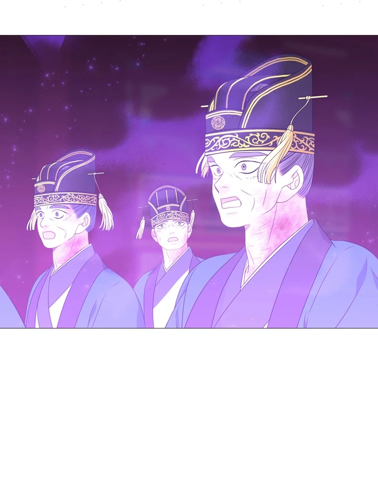 Heavenly Match Chapter 328 page 7 - Chapter 328