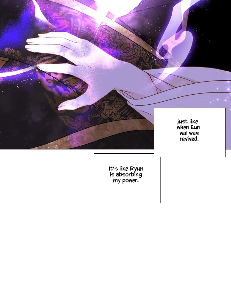 Heavenly Match Chapter 329 page 12 - Chapter 329