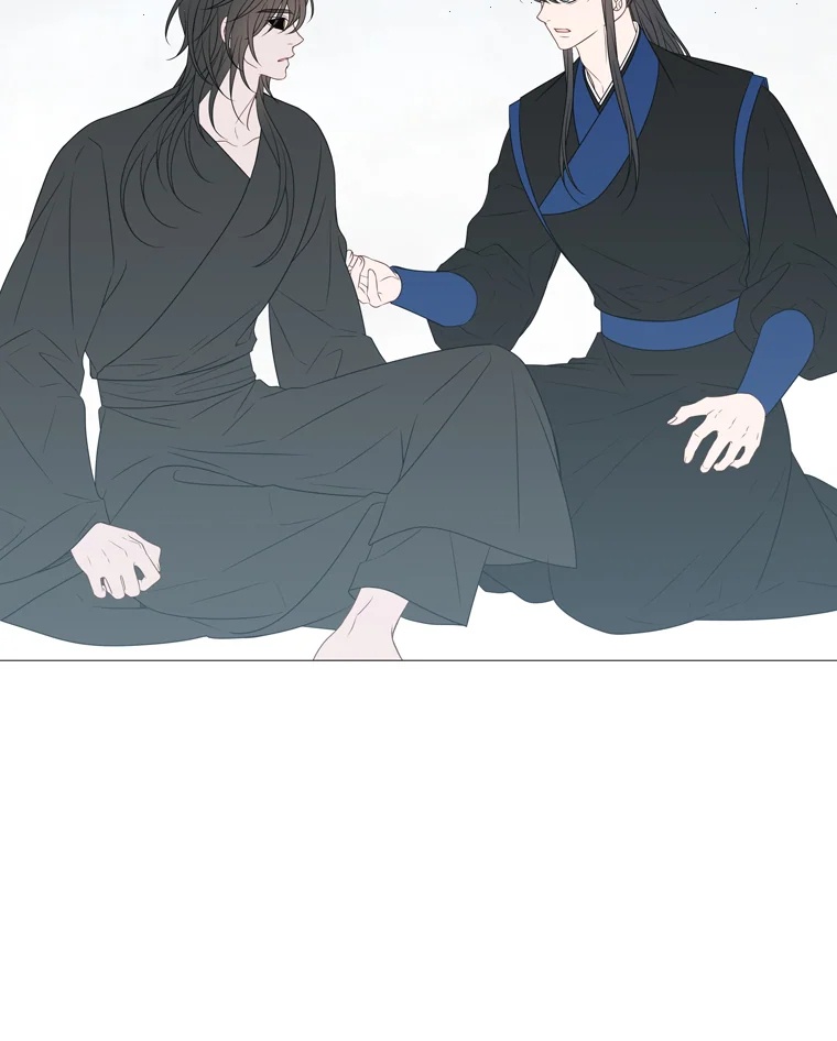 Heavenly Match Chapter 329 page 53 - Chapter 329