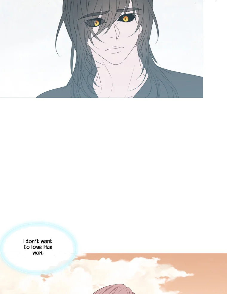 Heavenly Match Chapter 329 page 63 - Chapter 329