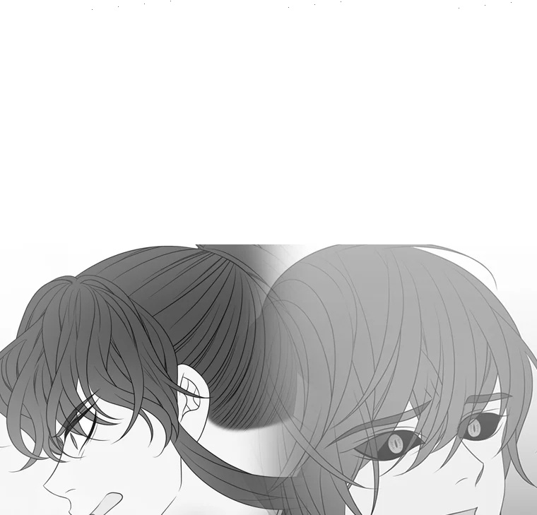 Heavenly Match Chapter 329 page 71 - Chapter 329