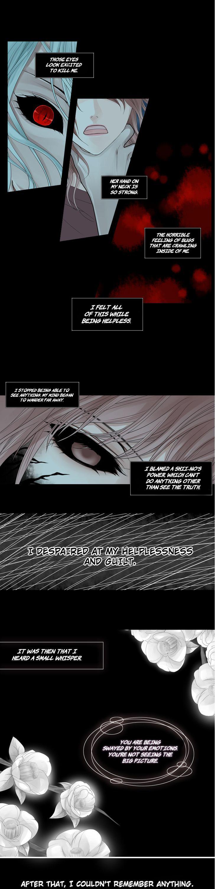 Heavenly Match Chapter 33 page 1 - Chapter 33