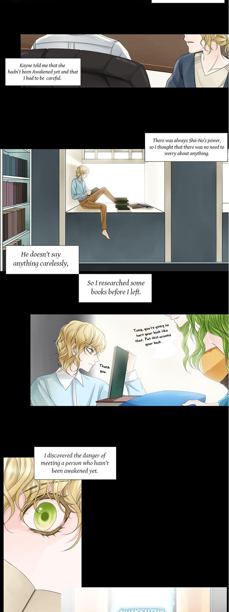 Heavenly Match Chapter 33 page 11 - Chapter 33