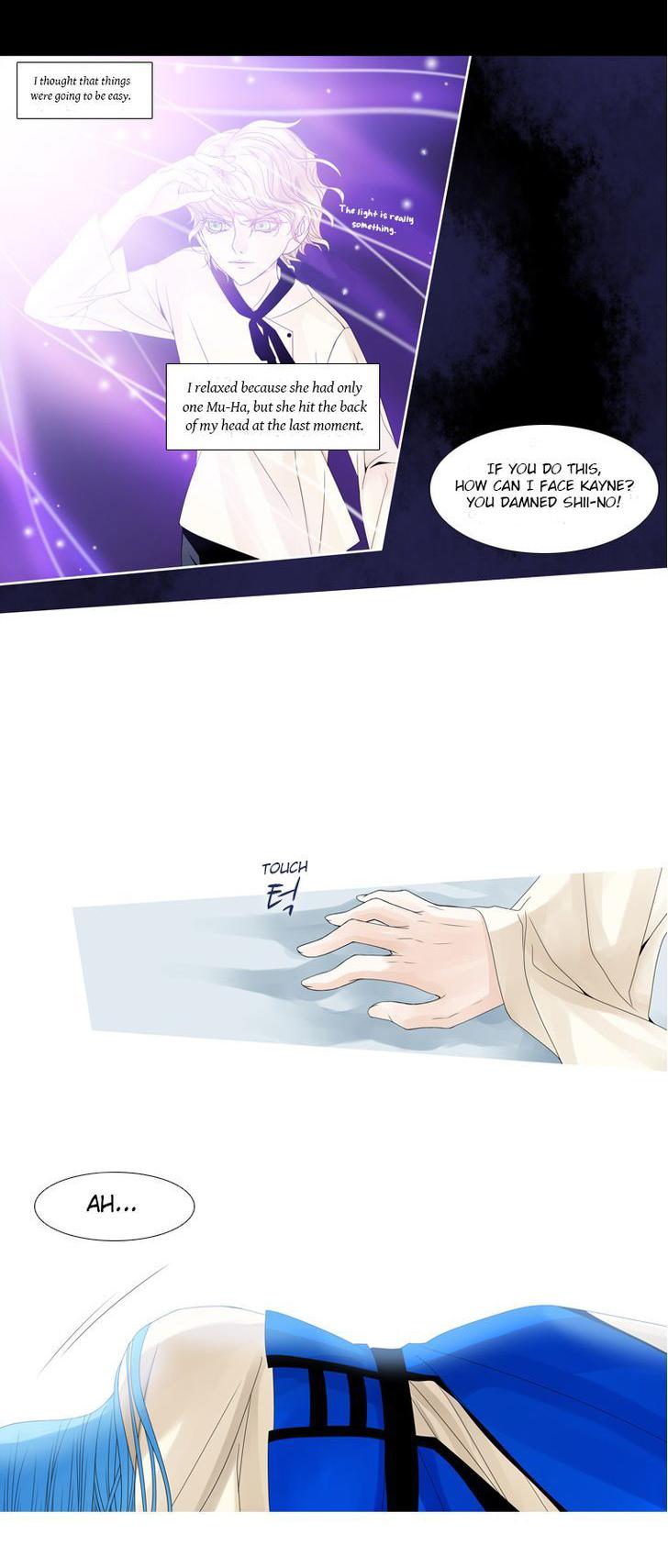 Heavenly Match Chapter 33 page 15 - Chapter 33