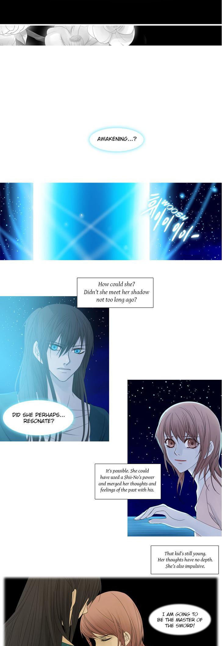 Heavenly Match Chapter 33 page 2 - Chapter 33