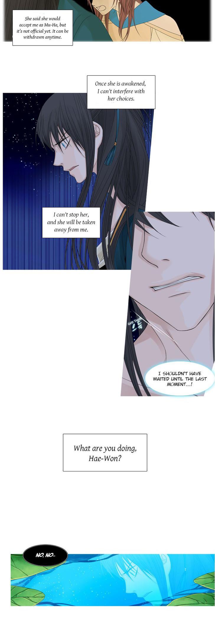 Heavenly Match Chapter 33 page 3 - Chapter 33