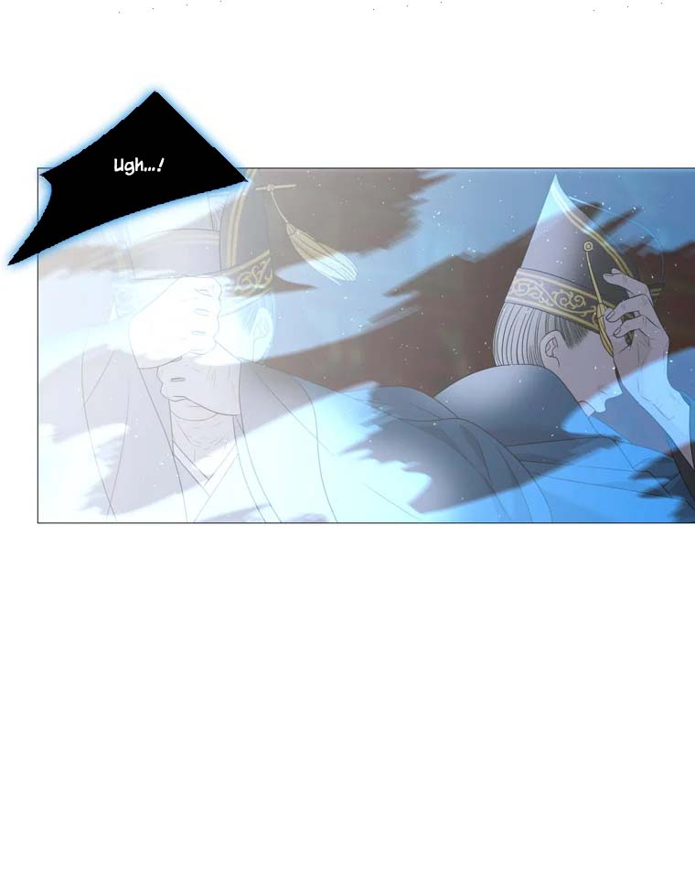 Heavenly Match Chapter 330 page 15 - Chapter 330