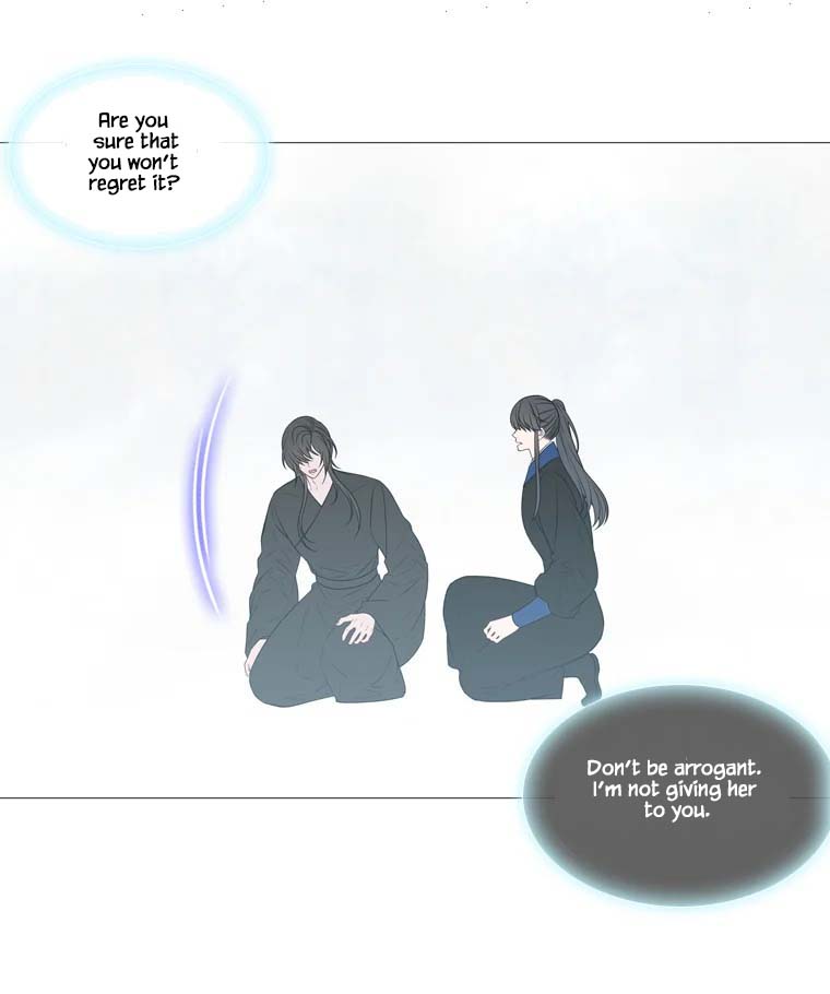 Heavenly Match Chapter 330 page 24 - Chapter 330