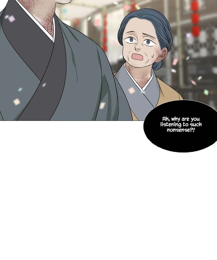 Heavenly Match Chapter 330 page 57 - Chapter 330