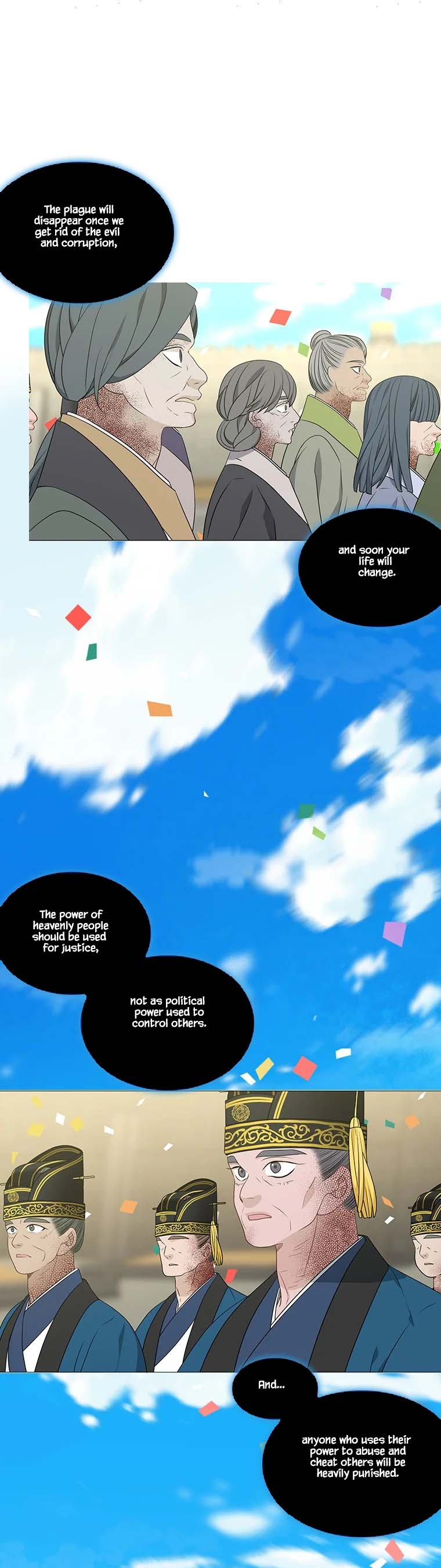 Heavenly Match Chapter 330 page 74 - Chapter 330