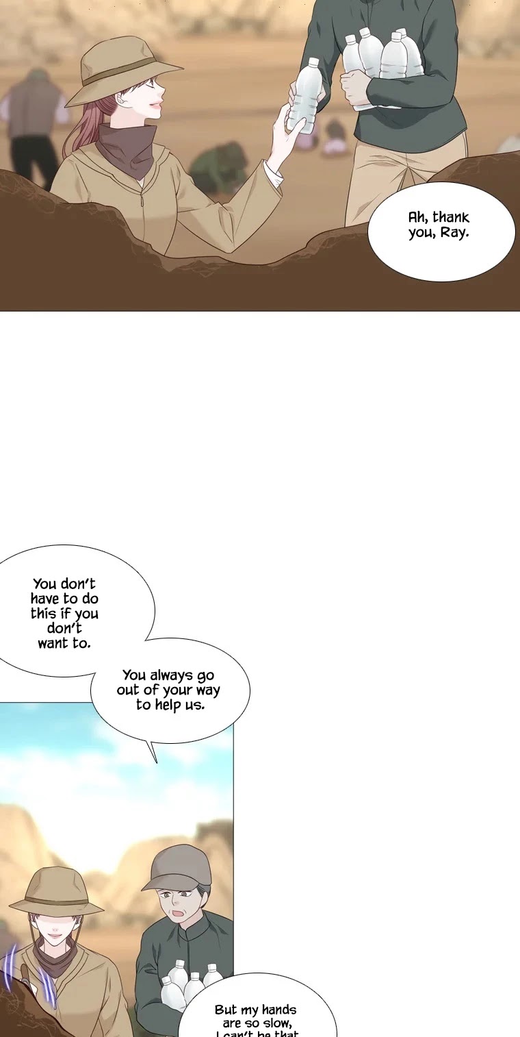 Heavenly Match Chapter 332 page 5 - Chapter 332
