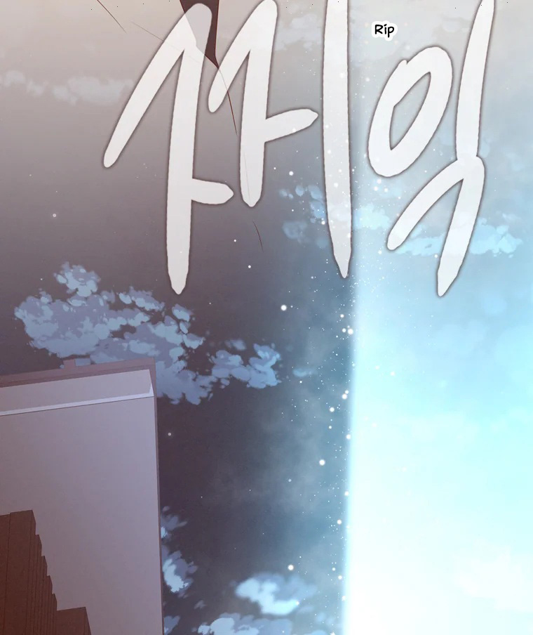 Heavenly Match Chapter 332 page 69 - Chapter 332