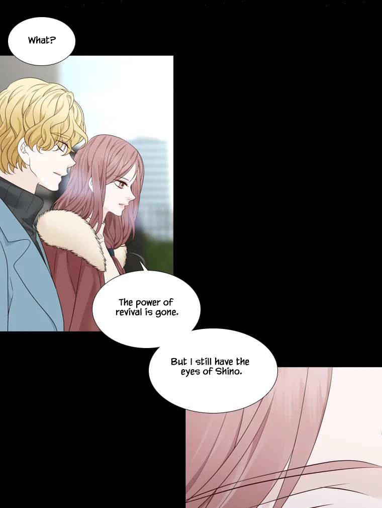 Heavenly Match Chapter 332 page 81 - Chapter 332