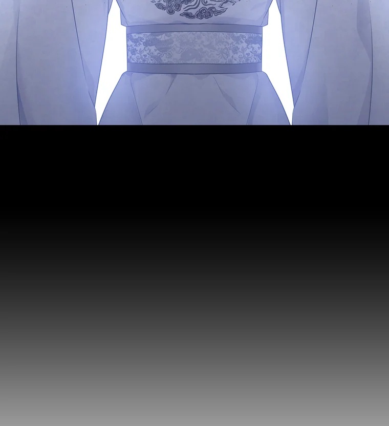 Heavenly Match Chapter 332 page 86 - Chapter 332