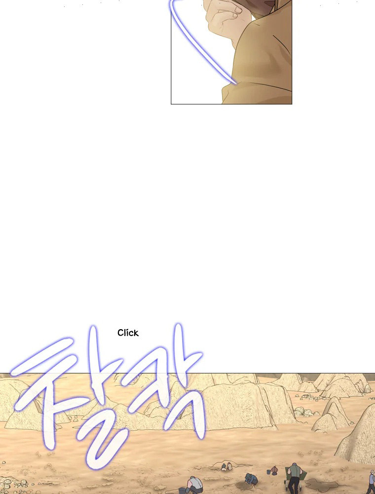 Heavenly Match Chapter 332 page 9 - Chapter 332