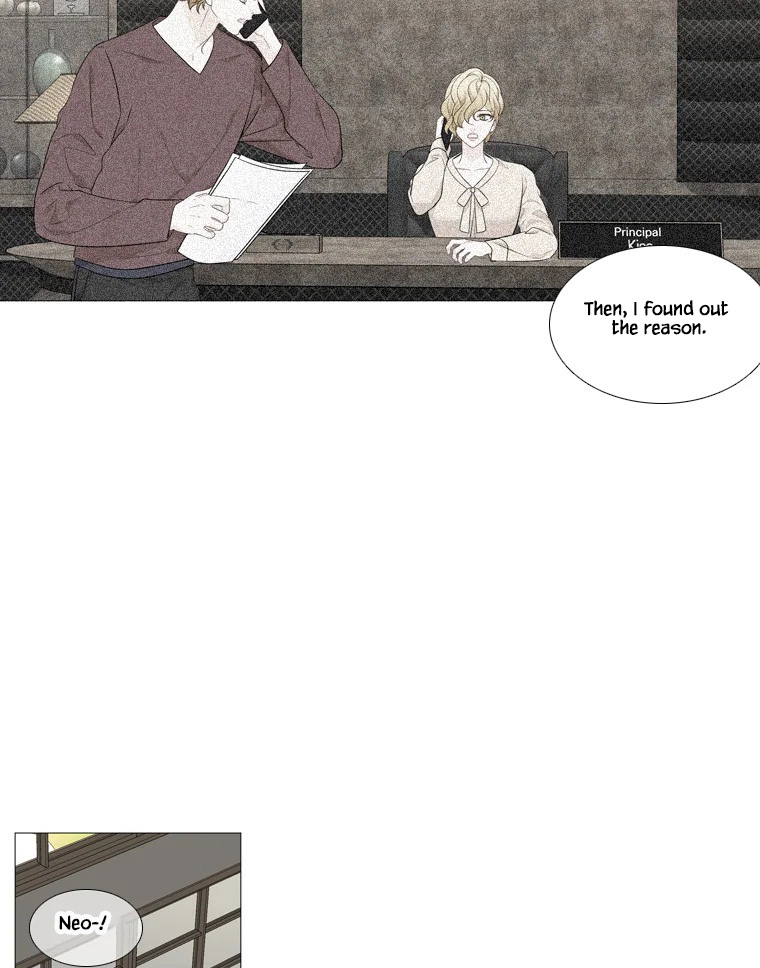 Heavenly Match Chapter 333 page 13 - Chapter 333