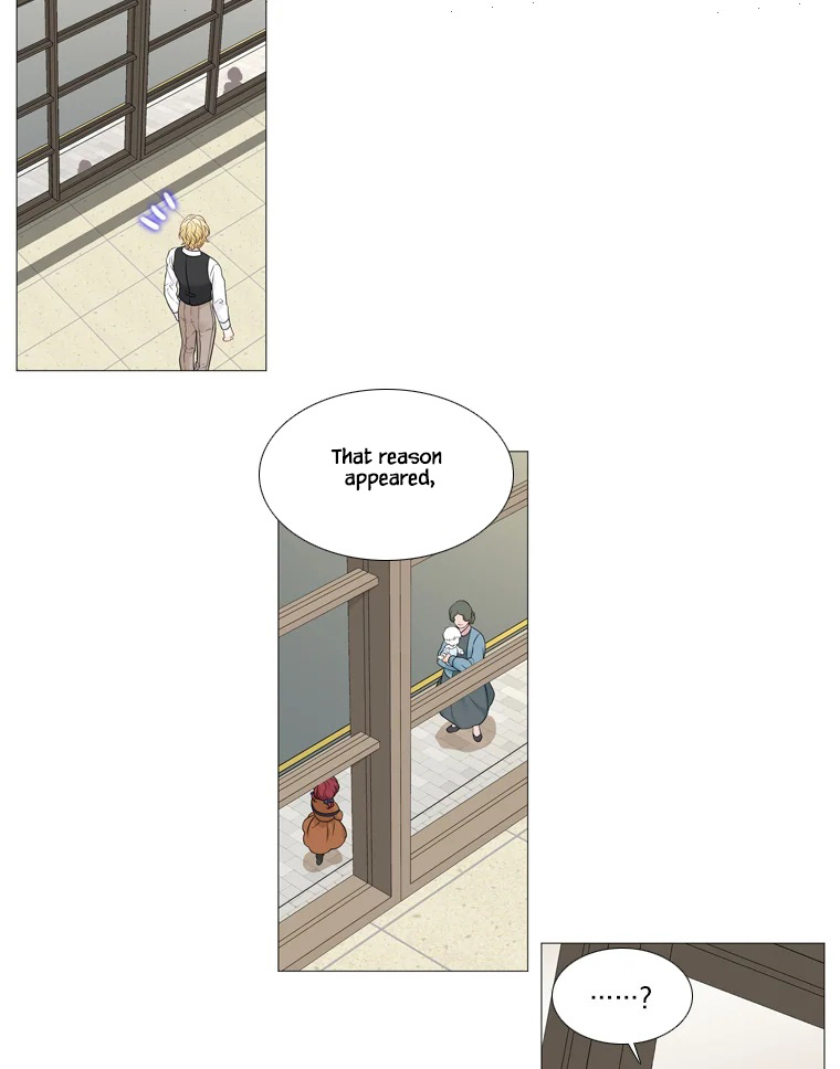 Heavenly Match Chapter 333 page 14 - Chapter 333