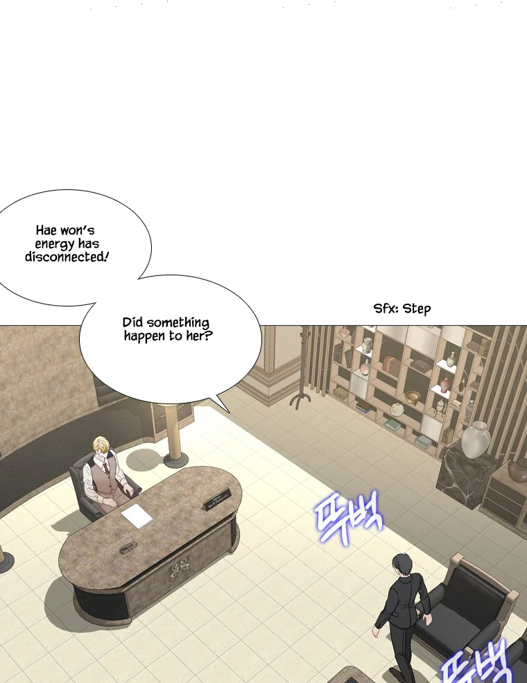 Heavenly Match Chapter 333 page 40 - Chapter 333