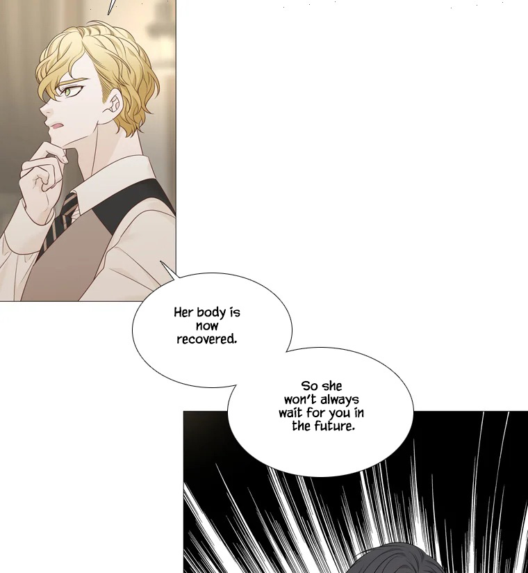 Heavenly Match Chapter 333 page 49 - Chapter 333