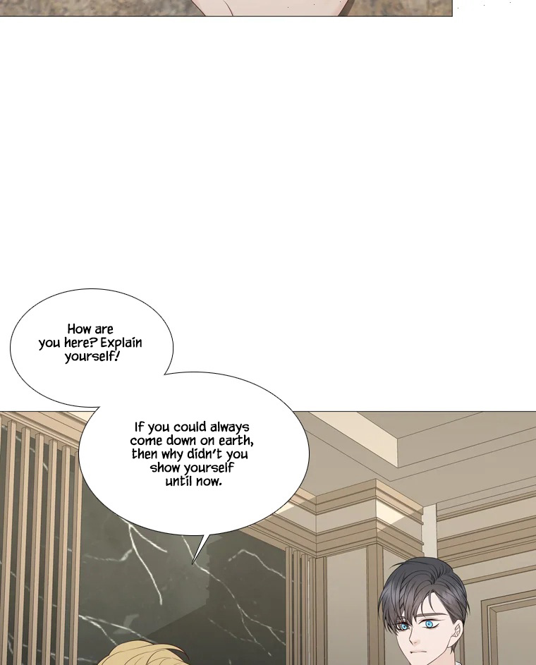 Heavenly Match Chapter 333 page 59 - Chapter 333