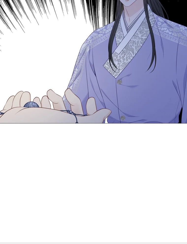Heavenly Match Chapter 333 page 71 - Chapter 333