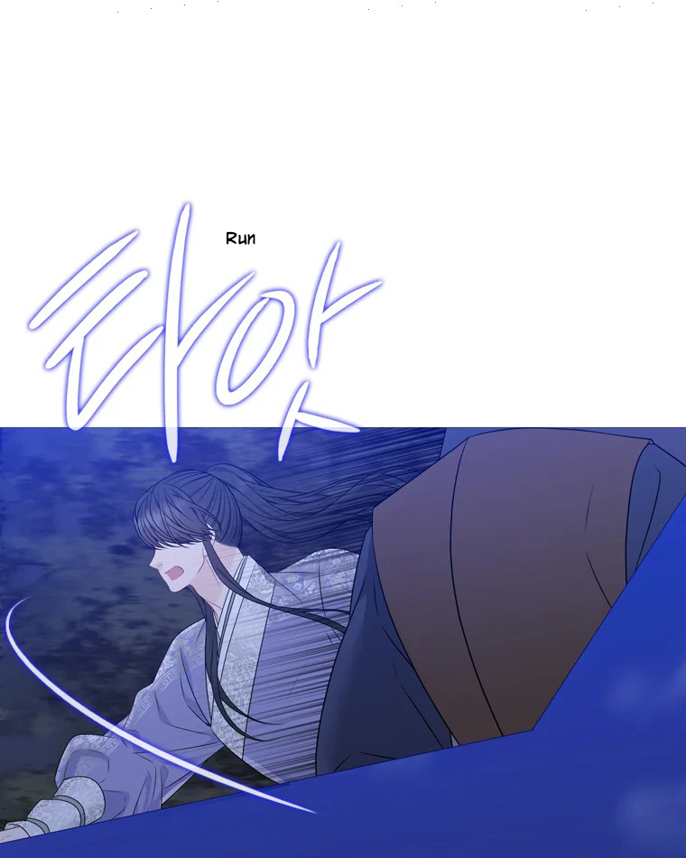 Heavenly Match Chapter 333 page 73 - Chapter 333