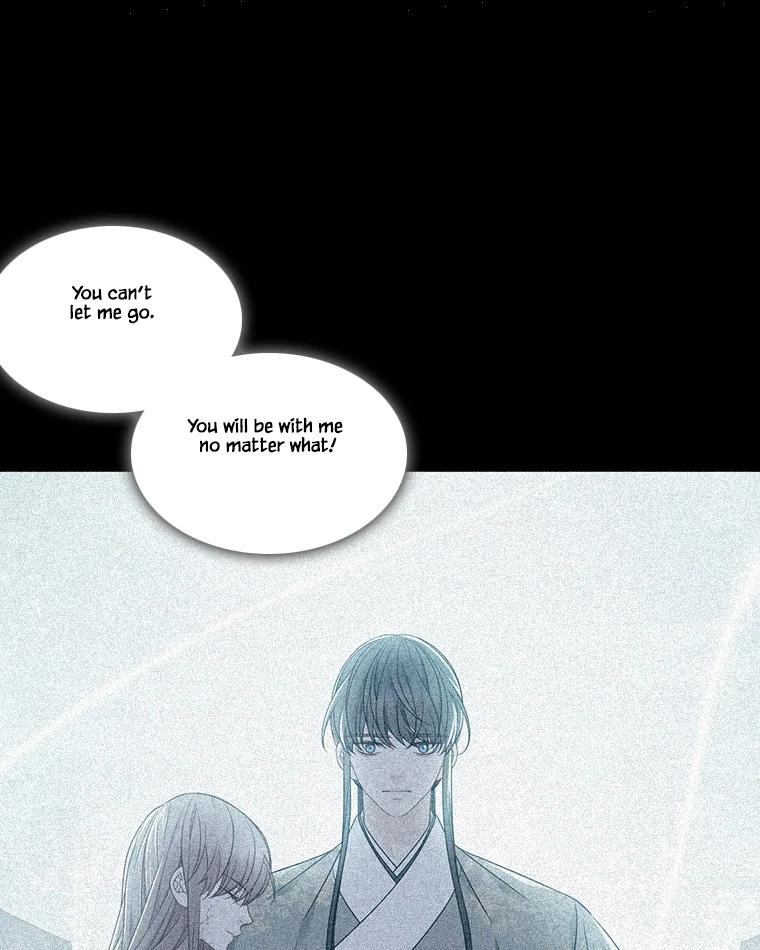 Heavenly Match Chapter 333 page 77 - Chapter 333